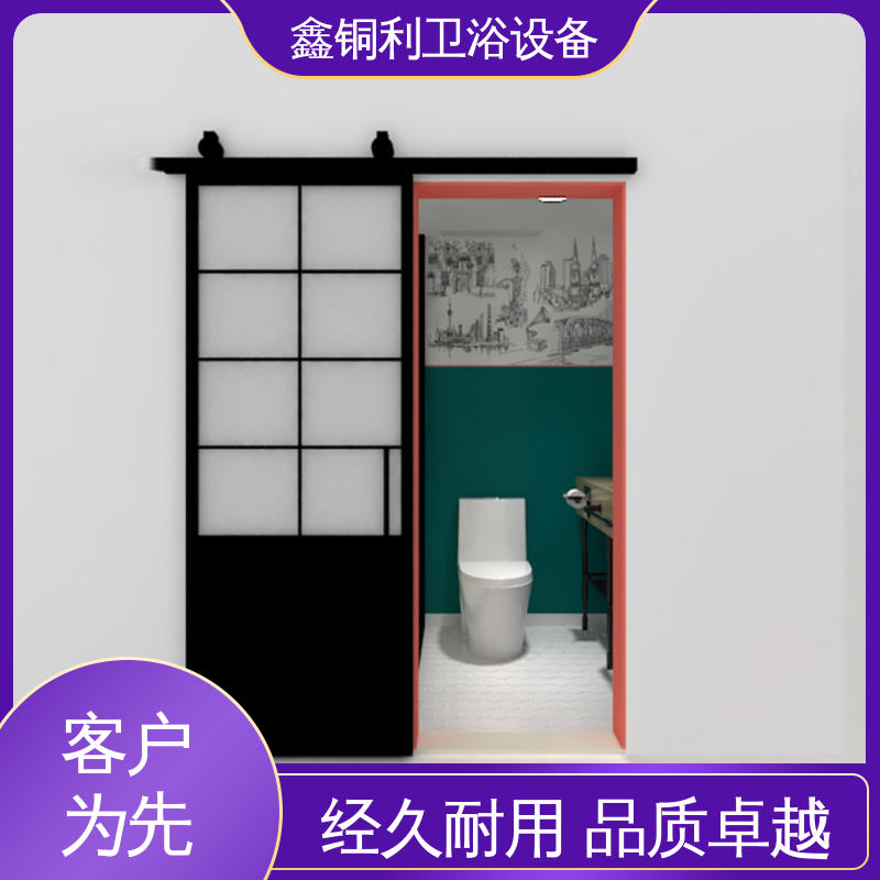 鑫铜利 带马桶洗手盆 装配式整体浴室 可承接工程 防水防潮