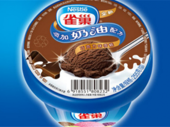 雀巢 冰淇淋