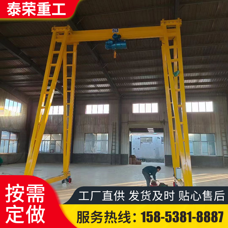 建筑工地用龙门架 可移动简易龙门吊 车间仓库360度电动旋转