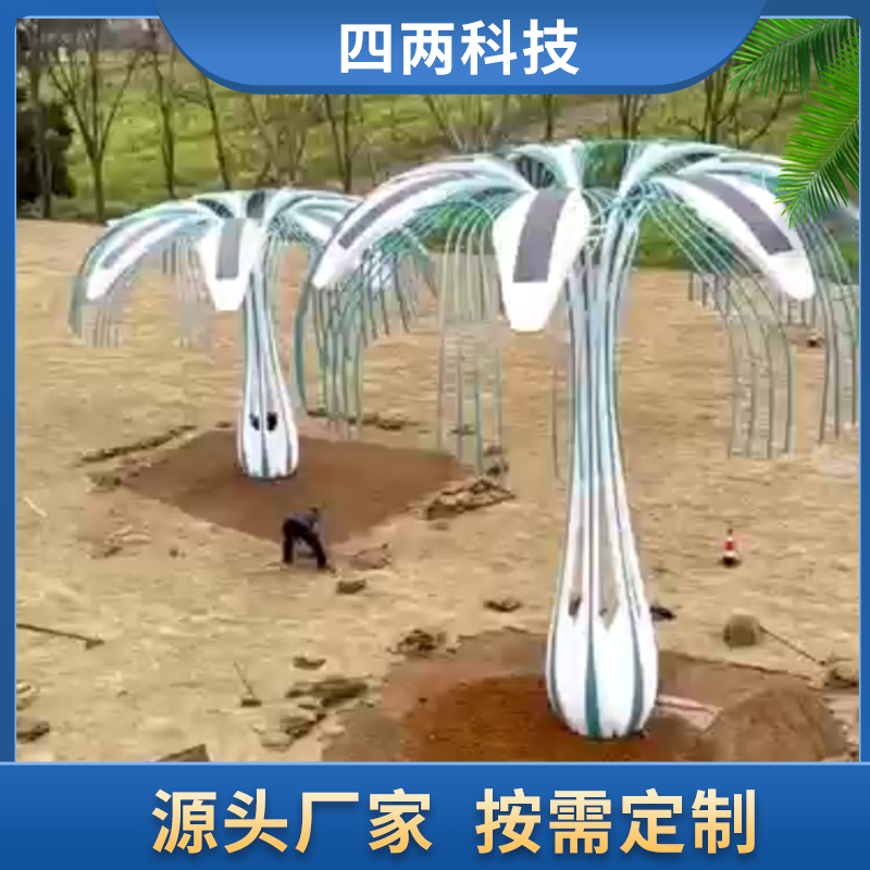 四两QB-45S42 火车站抗震 仿真树 树造型吊灯 晒着就能环保