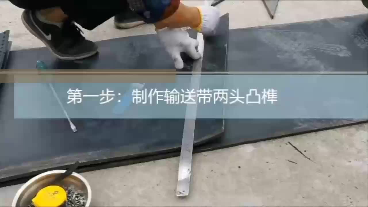 视频