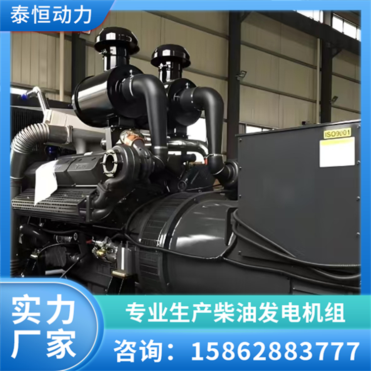 停电应急电源 救援发电设备 英柴动力应急发电机组