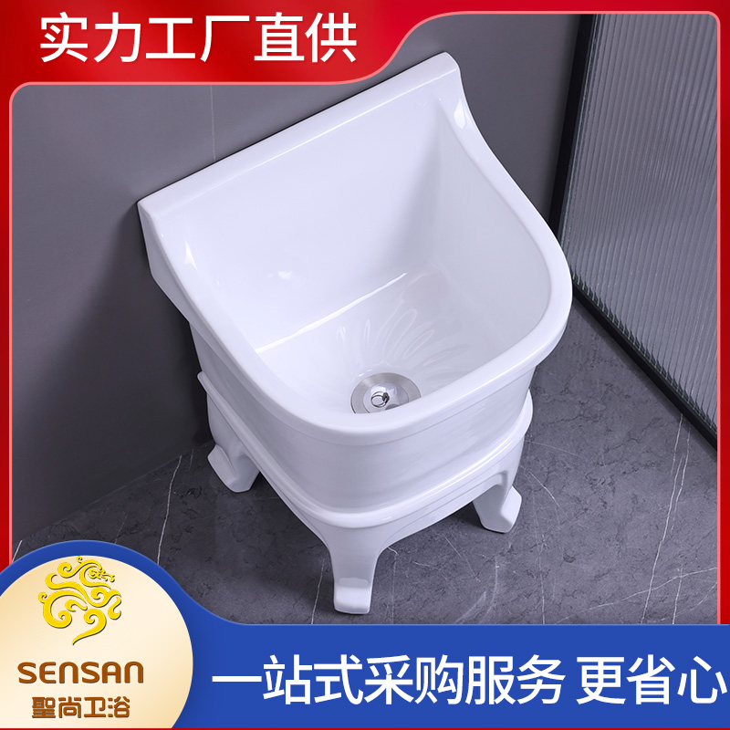 浴室拖布池 产地供货 一站式采购服务省心省力 聖尚
