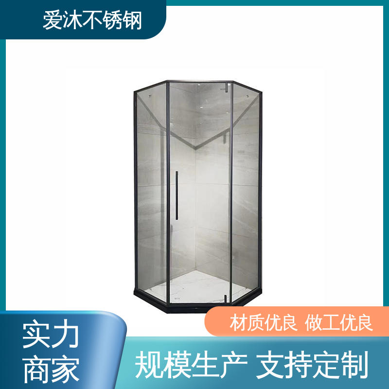 爱沐厂家 独立隔断门 淋浴房 防腐防霉 易安装性