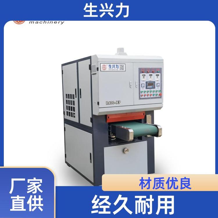 双面倒角一体 金属去毛刺机 程度高 匠心制作 生兴力