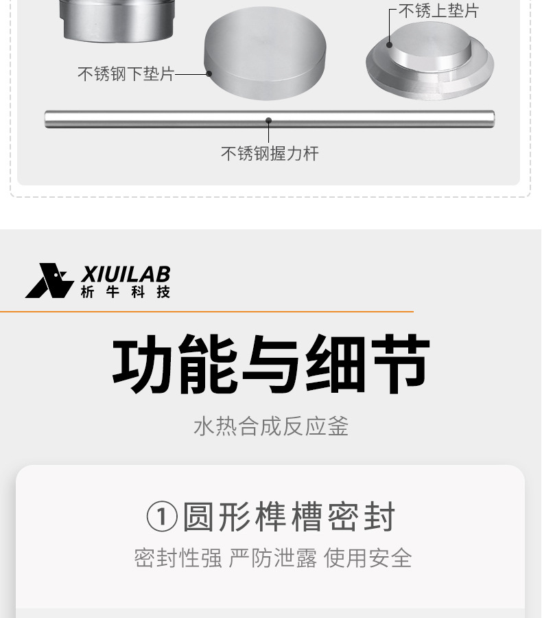 描述图_20.jpg