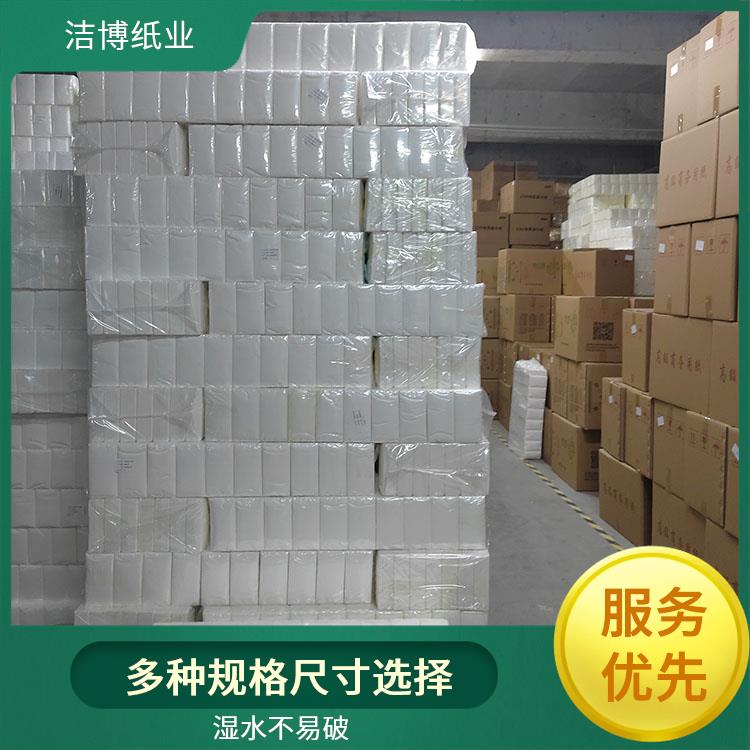 洁博纸业 适用于酒水业 抽纸巾 洁白柔韧无香软抽 制作周期短