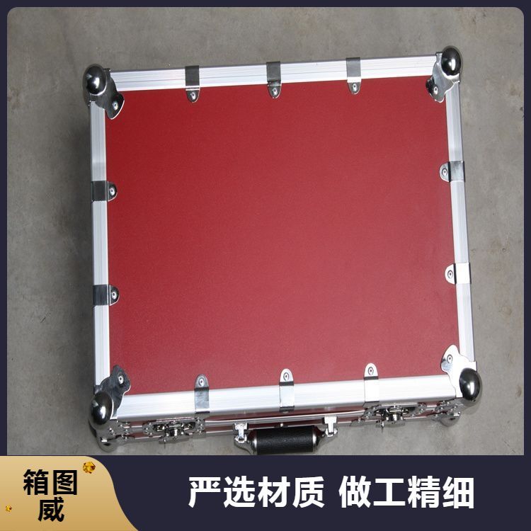 安全防 护铝合金箱 品质一级 精密产品 使用寿命长 耐磨