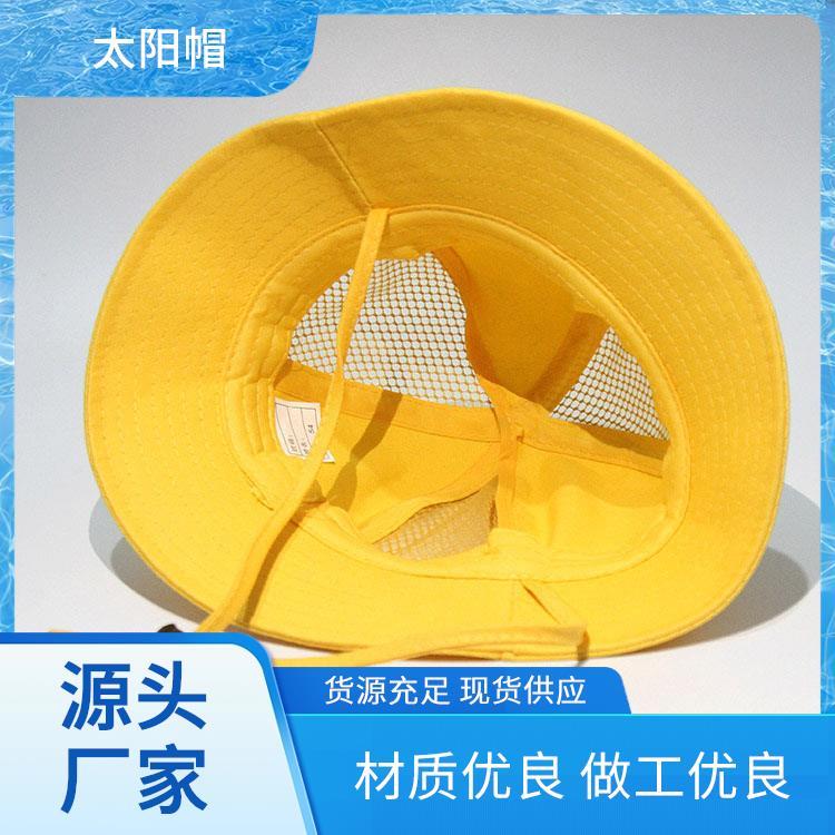 学生运动 无顶遮阳帽 厂家发货规格齐全 印LOGO