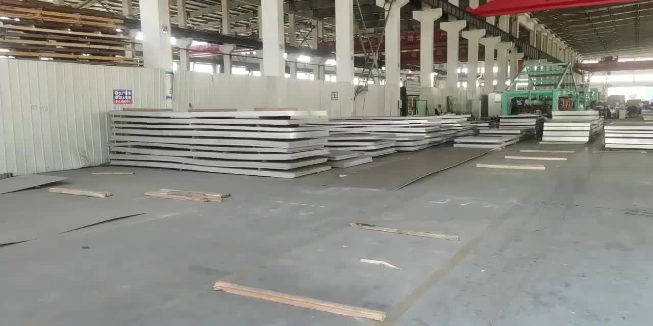 视频