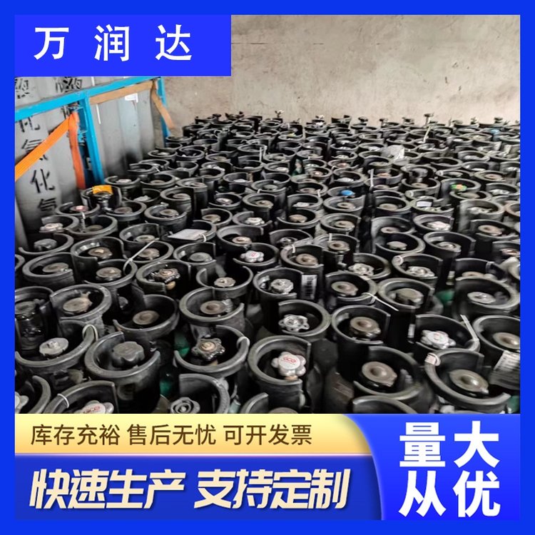 检验标准气体厂家 武 汉江汉 混合体积 物流便携 万润达