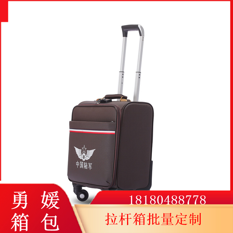 40x60x100行李箱 拉链旅行箱 结实耐用 服务完善 生产厂家