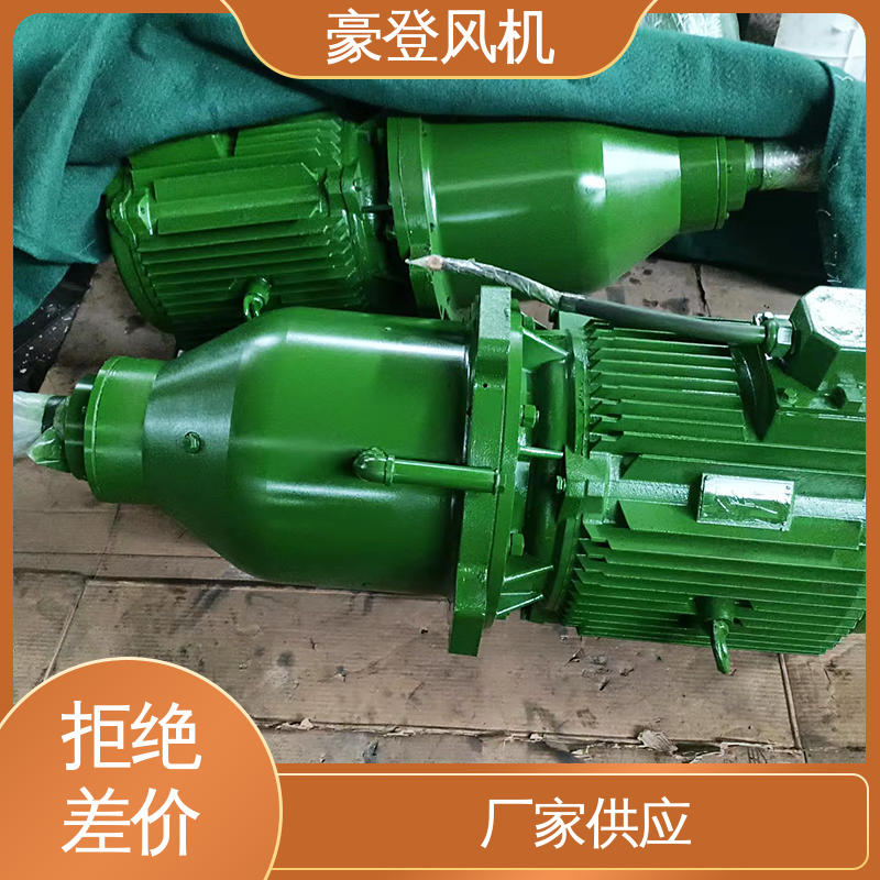 空调冷却系统 风机减速机 性能高效 材质多种 豪登