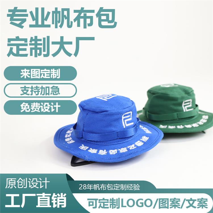 网红零钱包定制国潮新款迷你钥匙包耳机包ins个性小包腰挂包定做