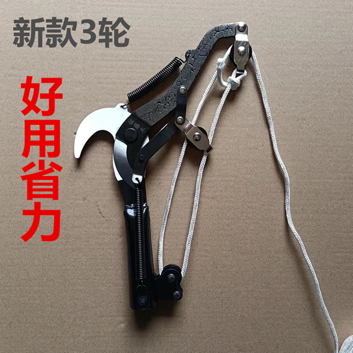 日本进口钢材制造佐藤木高枝剪头2轮3轮省力高空剪刀果树修枝剪子