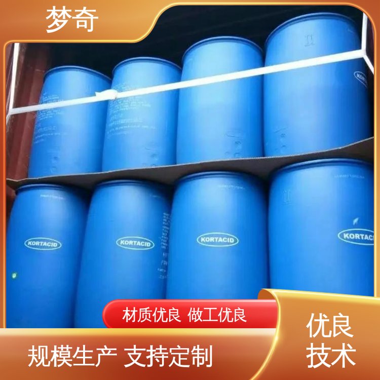 梦奇 具有优良的乳化净洗能力 大量现货 TX-10品牌