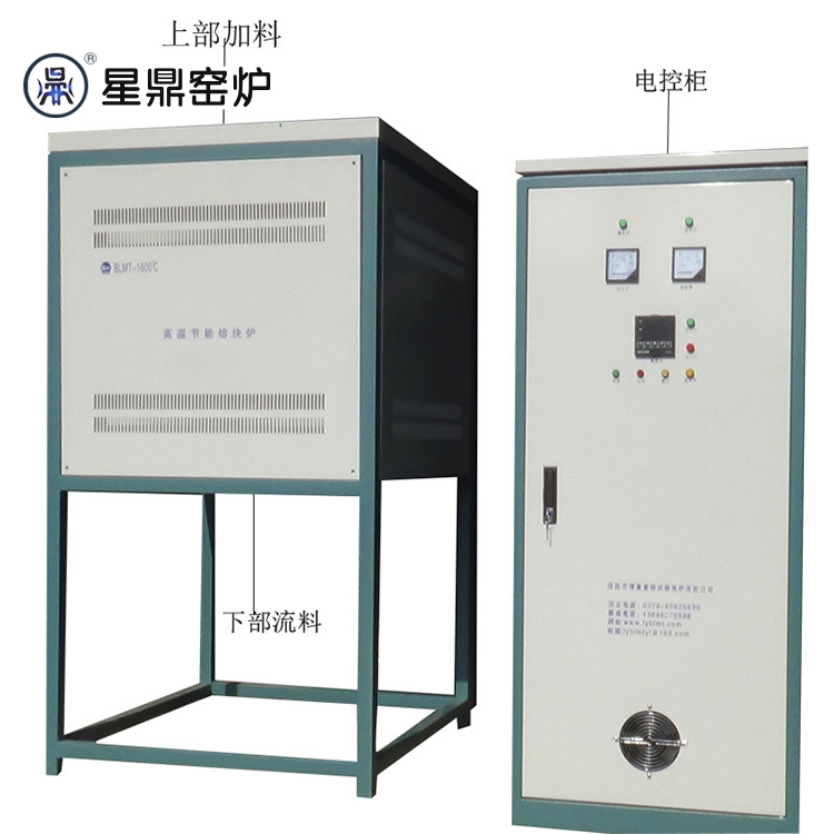 自动液压 高温熔块炉 可靠防护设计 电热式 定制加工