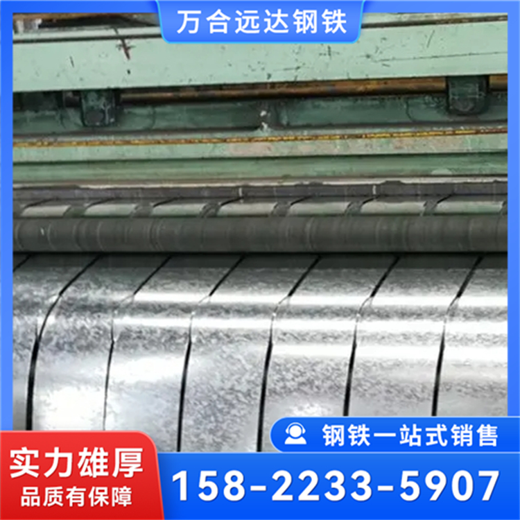 Q235B 有花热镀锌板 高强度 透水排水性能好 诚信经营 质量可信