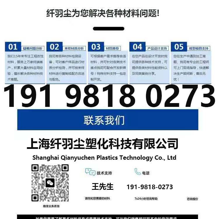 https://b2b-web-memb-plat.bj.bcebos.com/1828910137148600079.jpg