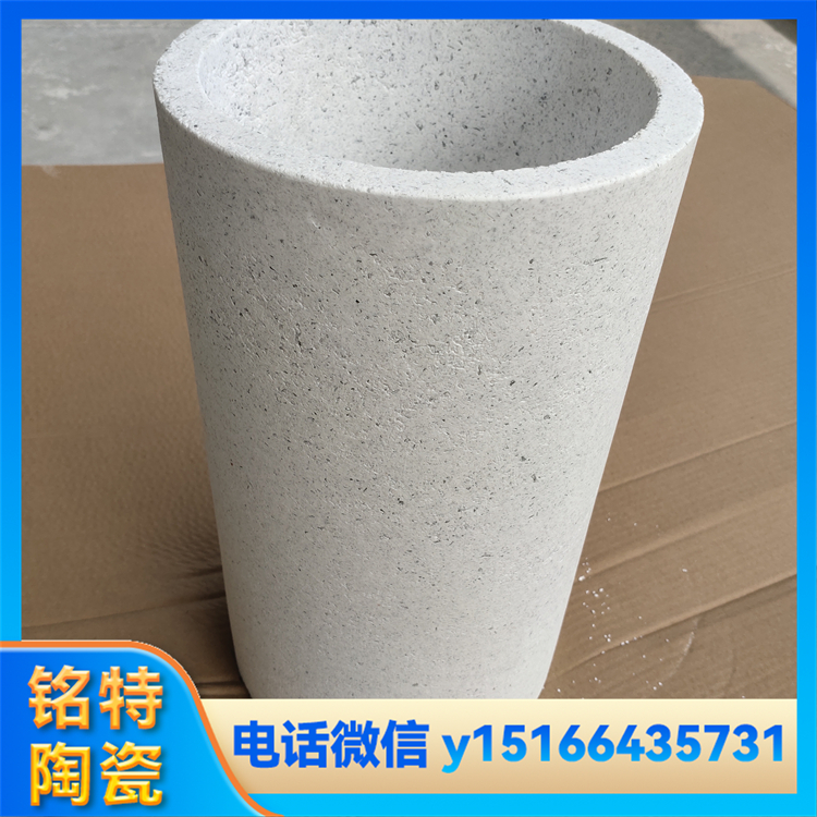 铭特陶瓷 实验室氧化铝坩埚 密度高 不易炸裂 化学稳定性高