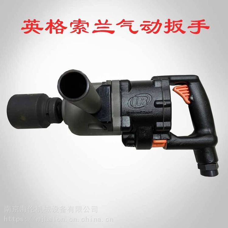 供应英格索兰气动扳手3940B2Ti ,IR气动冲击扳手3390NM