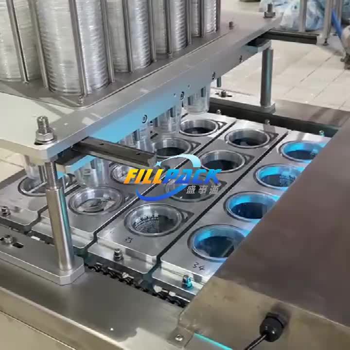 视频