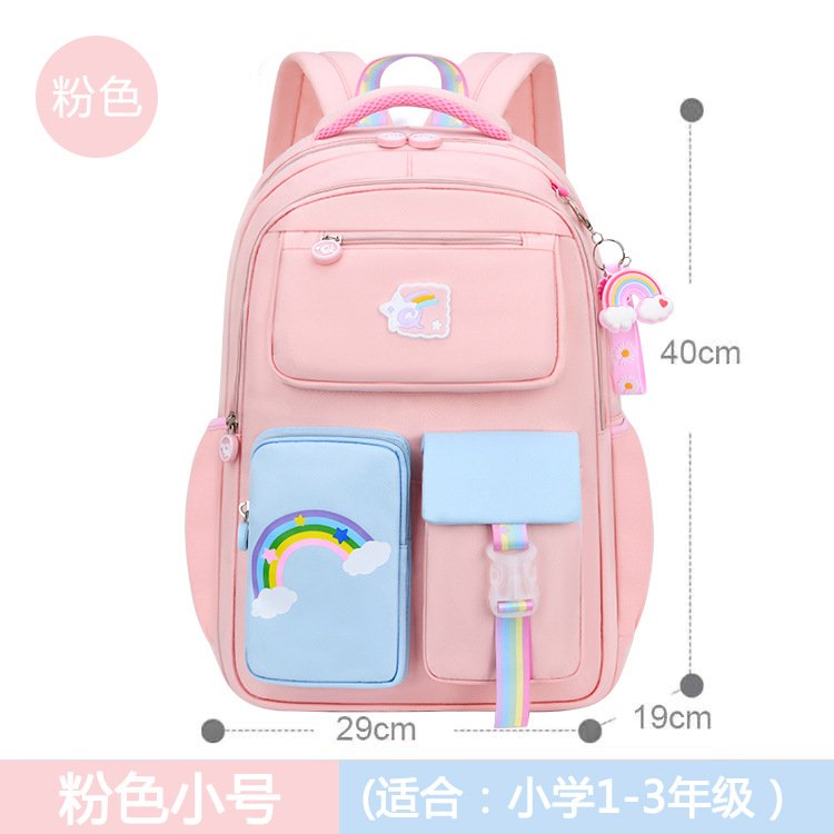 方振箱包FZ052649小学生书包儿童背包双肩包20L以下可定制