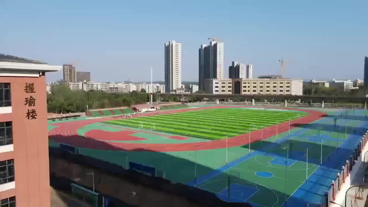视频