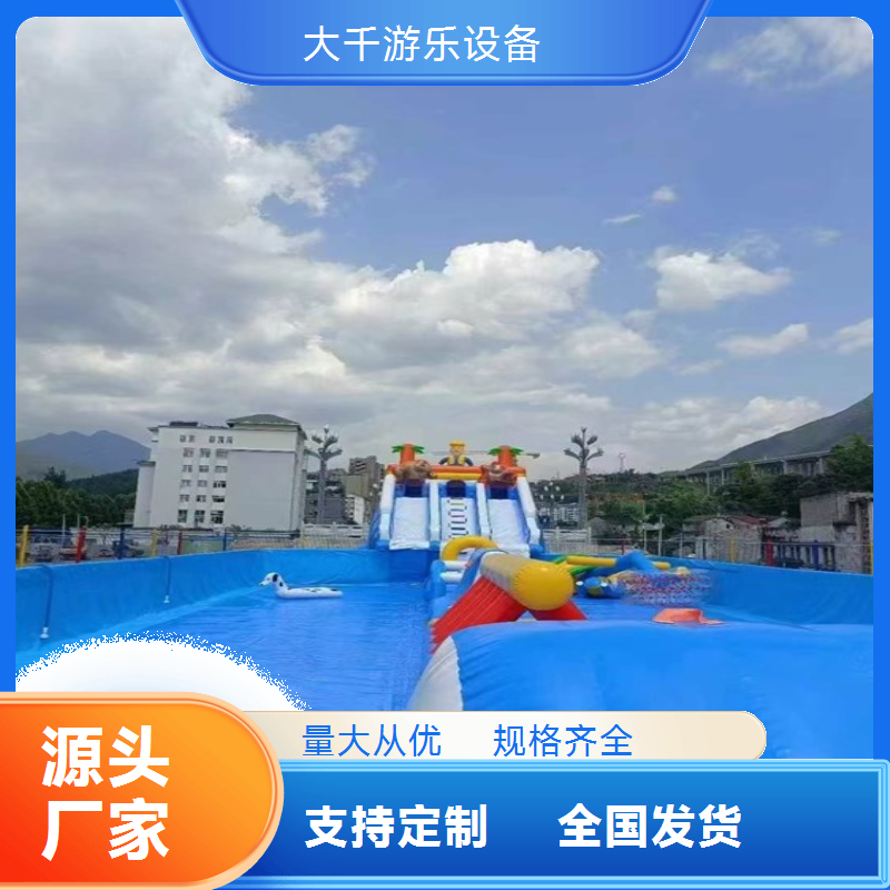 水上游乐设备水上乐园设施安装维修设备完善有保障