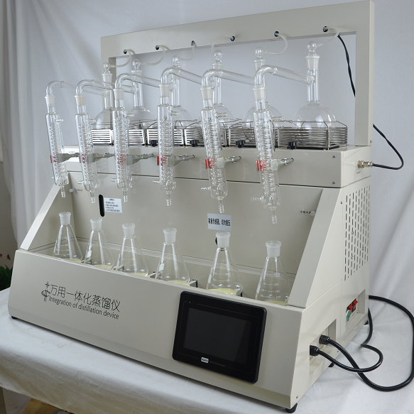 终点自动称重功能 6联带氮球款万用一体化蒸馏仪 非标可定制
