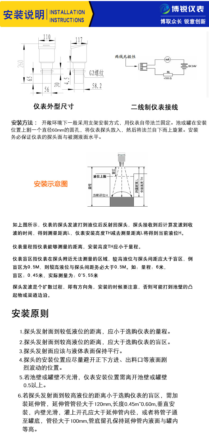 data-href=https://b2b-material.cdn.bcebos.com/VSR32XCIgaP3jfxyGImkkRADlmc.jpg
