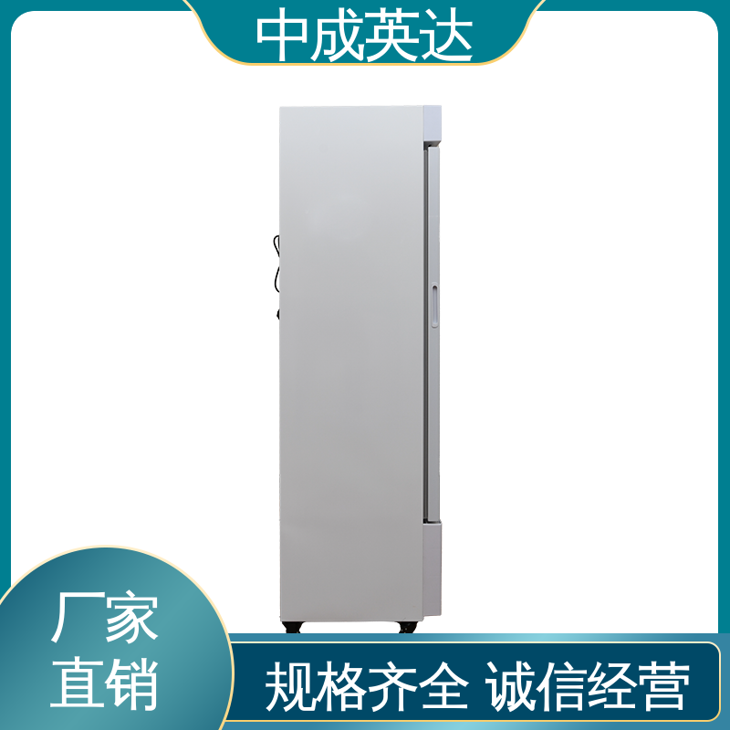 厂家批发 JW-260加温保存箱 资质齐全 温度22-55℃ 37℃液体加热柜