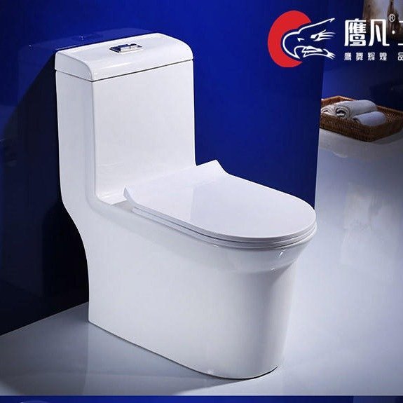 曼娜莉莎卫浴超大管道超炫座便器节水防臭连体马桶洁具批发厂家