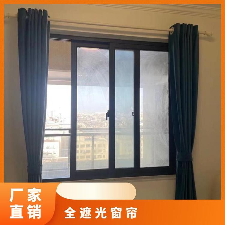 北京市纱帘定做 遮光隔热 支持定制 简奢布艺及周边