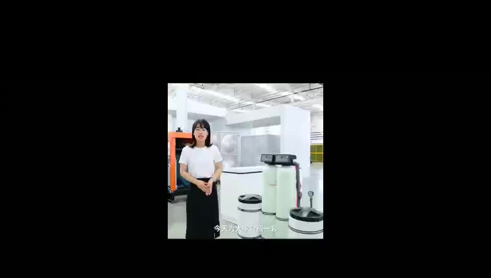 视频