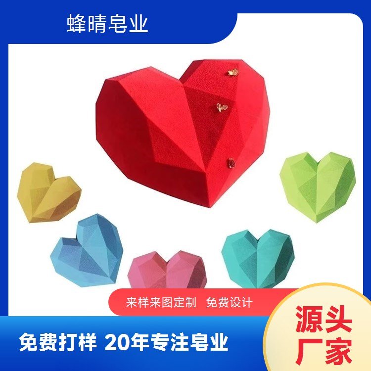 蜂晴皂业 茉莉皂OEM代工 清新淡雅 茶馆定制礼品