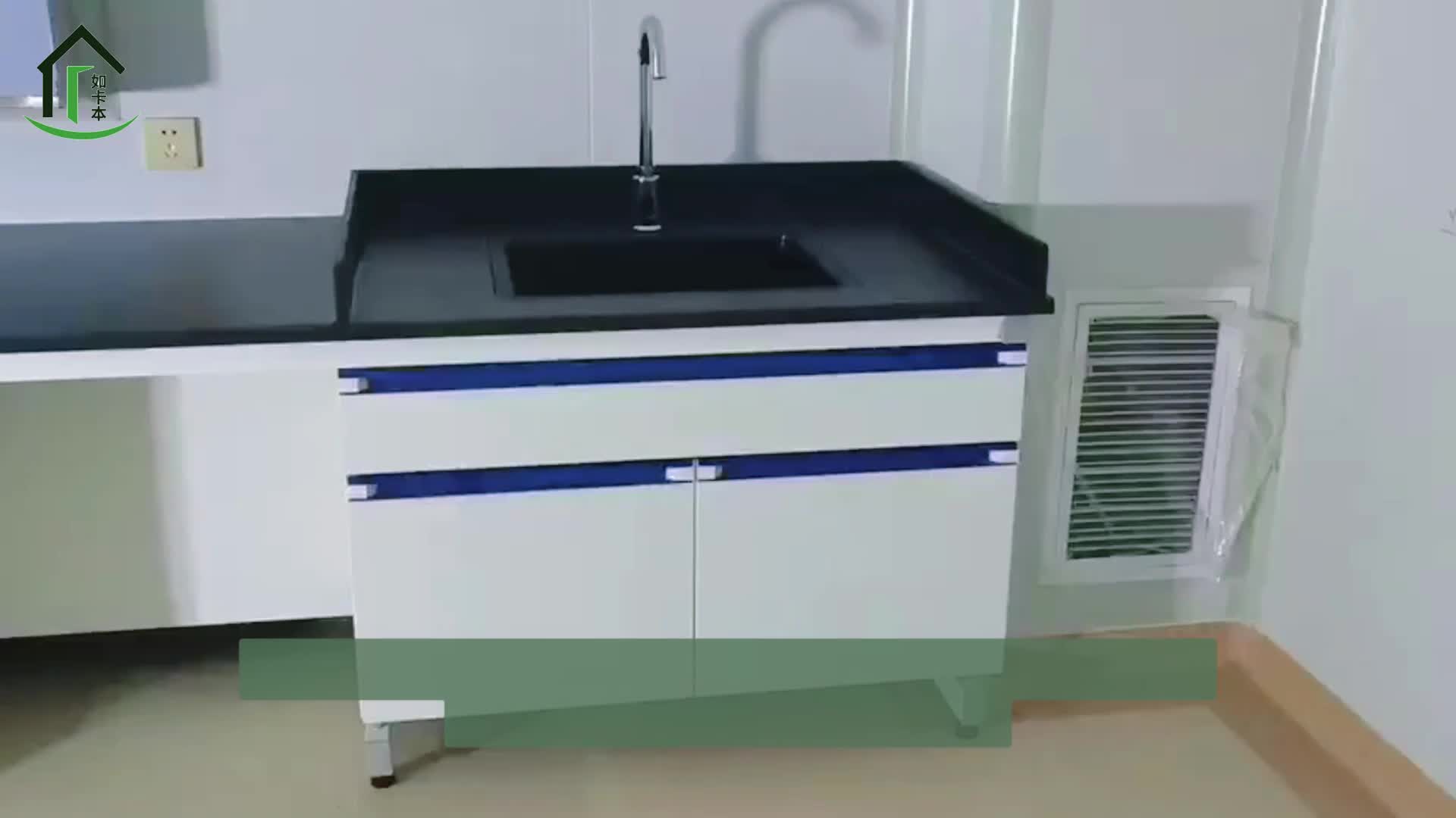 视频