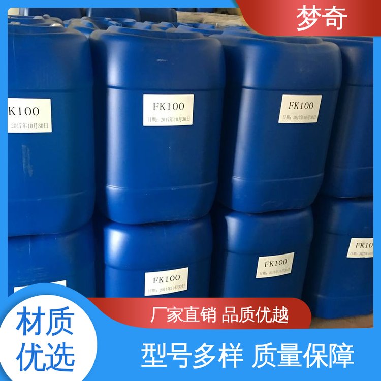 水玻璃厂商 起效快 略带色的半透明粘稠状液体 大量现货 梦奇