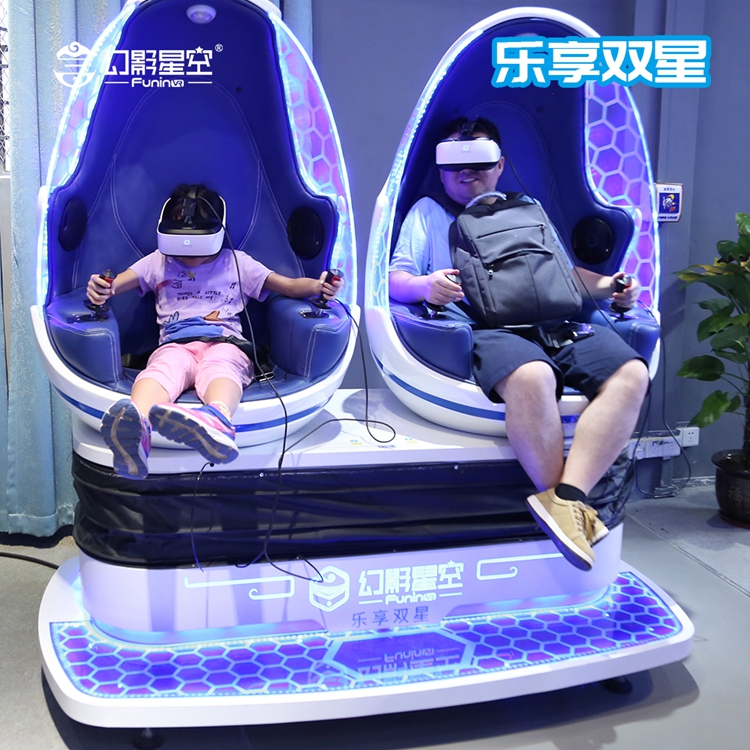 VR体验馆双人蛋椅 VR安全科普教育培训设备交通工地消防安全培训