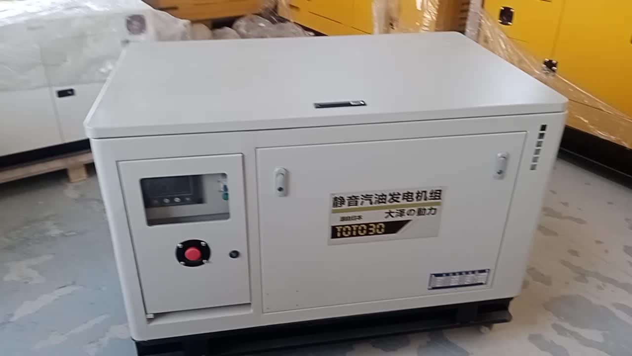 视频