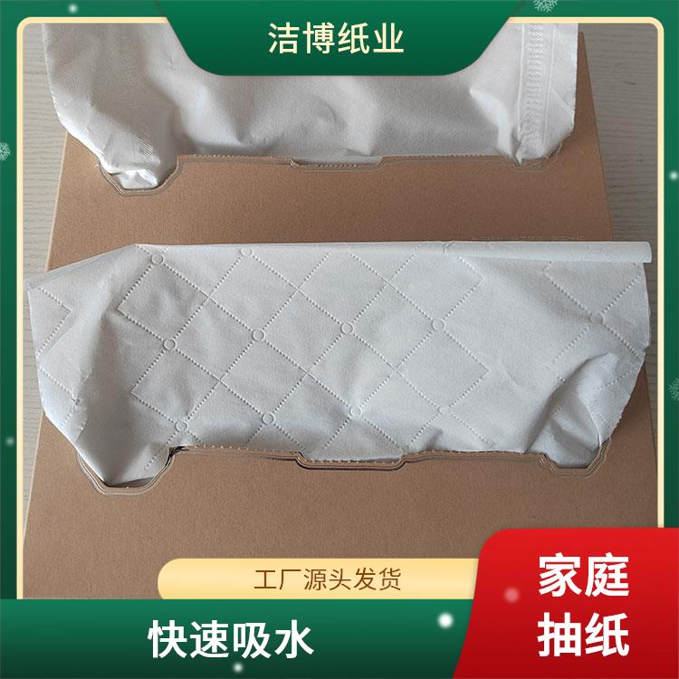 适用于商用家用 抽纸品 牌 洁博纸业 柔韧亲肤擦拭不易掉屑 制作周期短