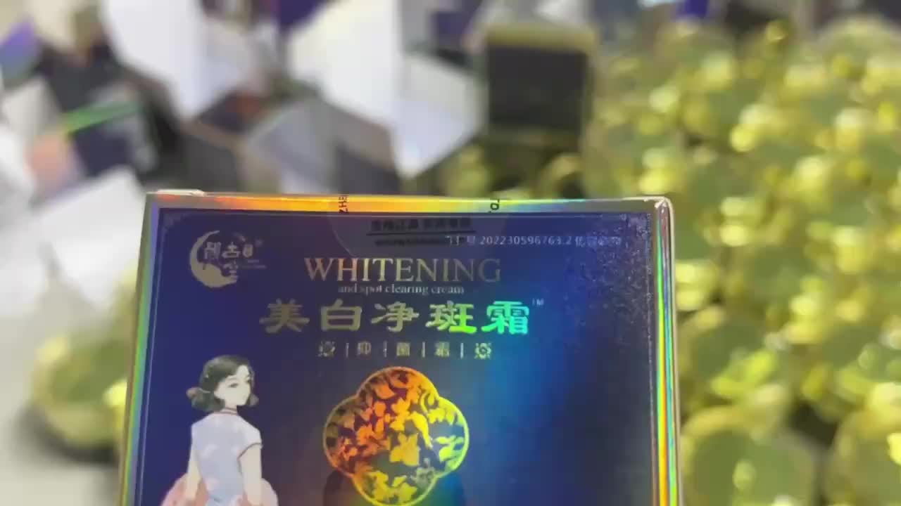 视频