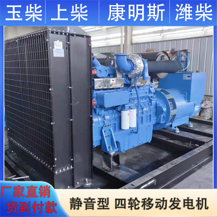 送货及时 潍柴 高原矿山必备电源 160KW柴油发电机 伟隆