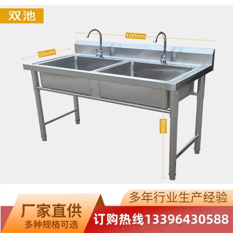 商用不锈钢水池酒店食堂水槽单槽双槽洗菜盆后厨浸泡洗碗池消毒池