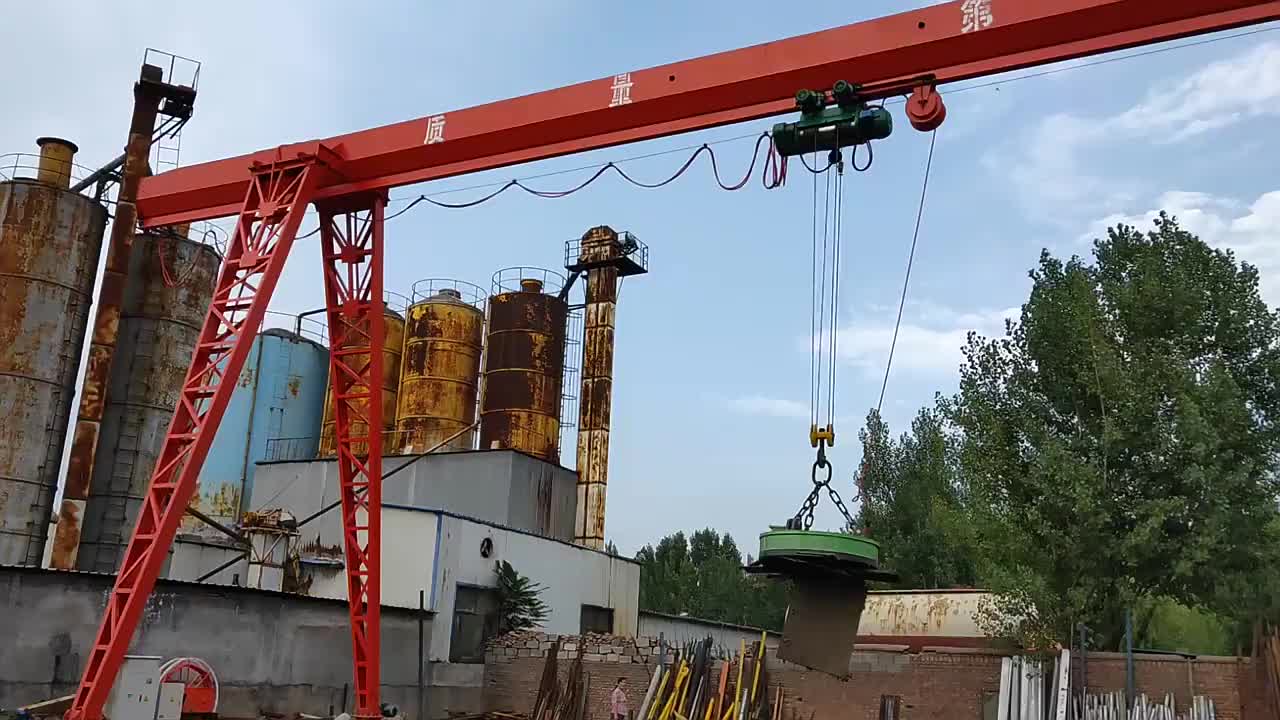 视频