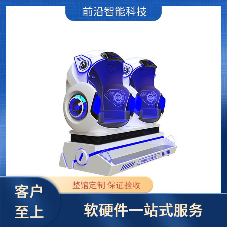 大空间行走平台 商场赛车体感机 VR游戏设备厂家 双人对战感模拟机