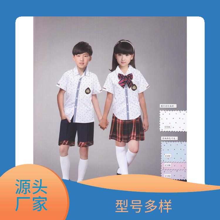 定制校服厂家豪派校园服装舒适耐穿可定制批发