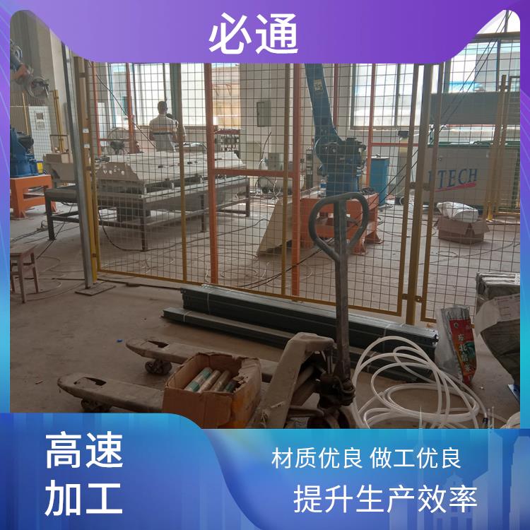必通 旋转水刀切割机 易于维护 适用行业广 切割厚度可调