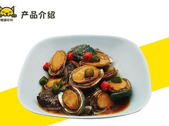 懒猫卟卟小海鲜