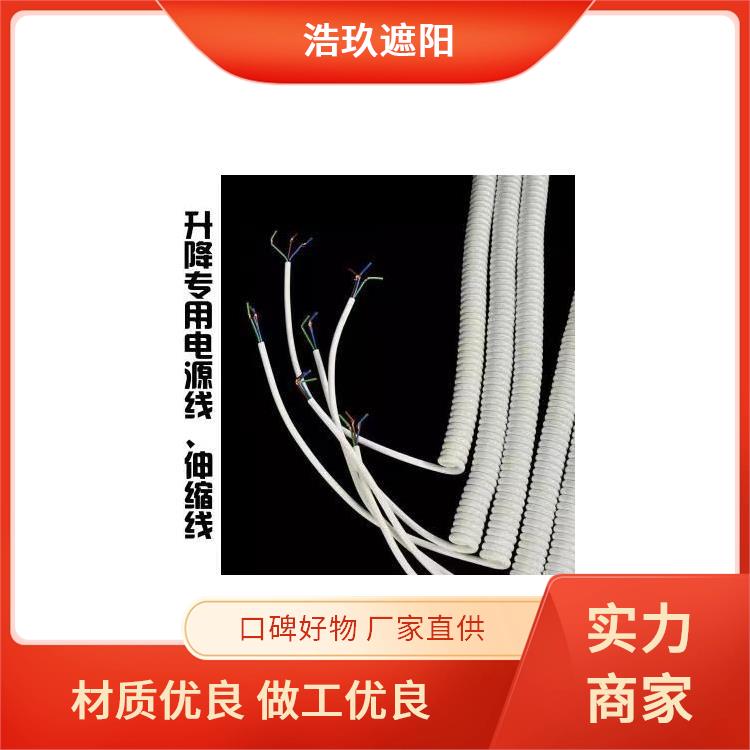 电动升降开合帘 高窗帘 别墅遥控自动电机轨道